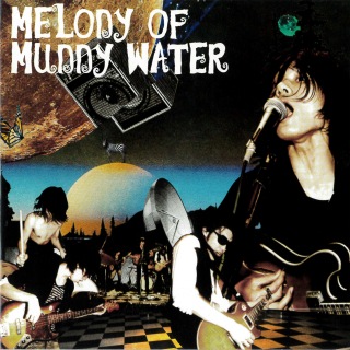 a flood of circle、新作AL『花降る空に不滅の歌を』収録内容