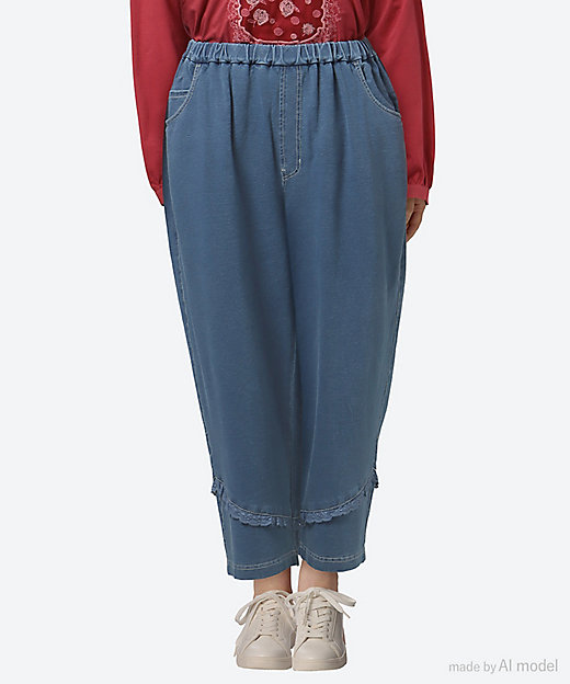 インレイデニムストレッチ＋レース オーバルパンツ 46160461