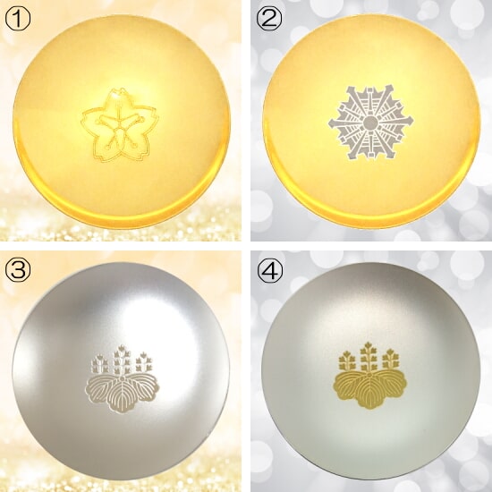 金杯・銀杯（金盃・銀盃）：SLS-M ／ 表彰記念品の総合販売店