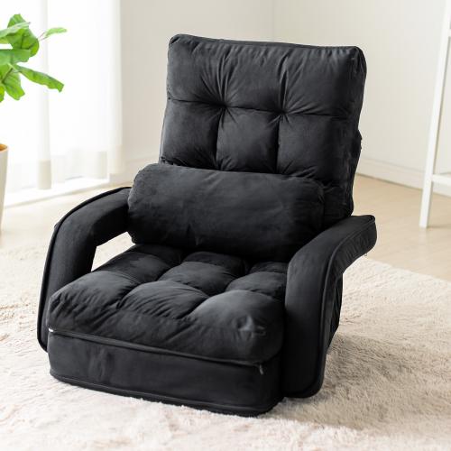 ダブルクッション座椅子 マイクロファイバー生地 肘掛けつき 14段階