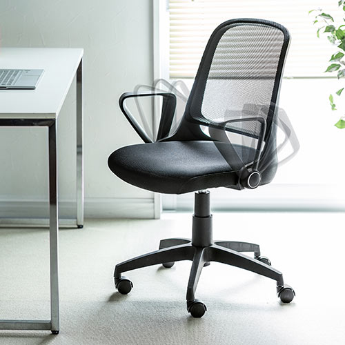 在庫限り】メッシュチェア 跳ね上げ式アームレスト ミドルバック