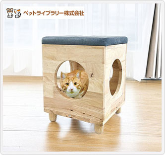 JALとっておきの逸品｜〔ペットライブラリー〕天然木を使用した猫家具