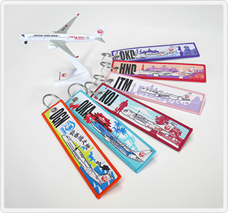 JALとっておきの逸品｜〔JALグループ国内線機内提供品〕 ご当地空港