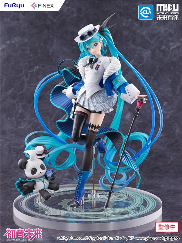 初音ミク 「MIKU WITH YOU 2025」Ver. 1/7 完成品フィギュア | j-hobby