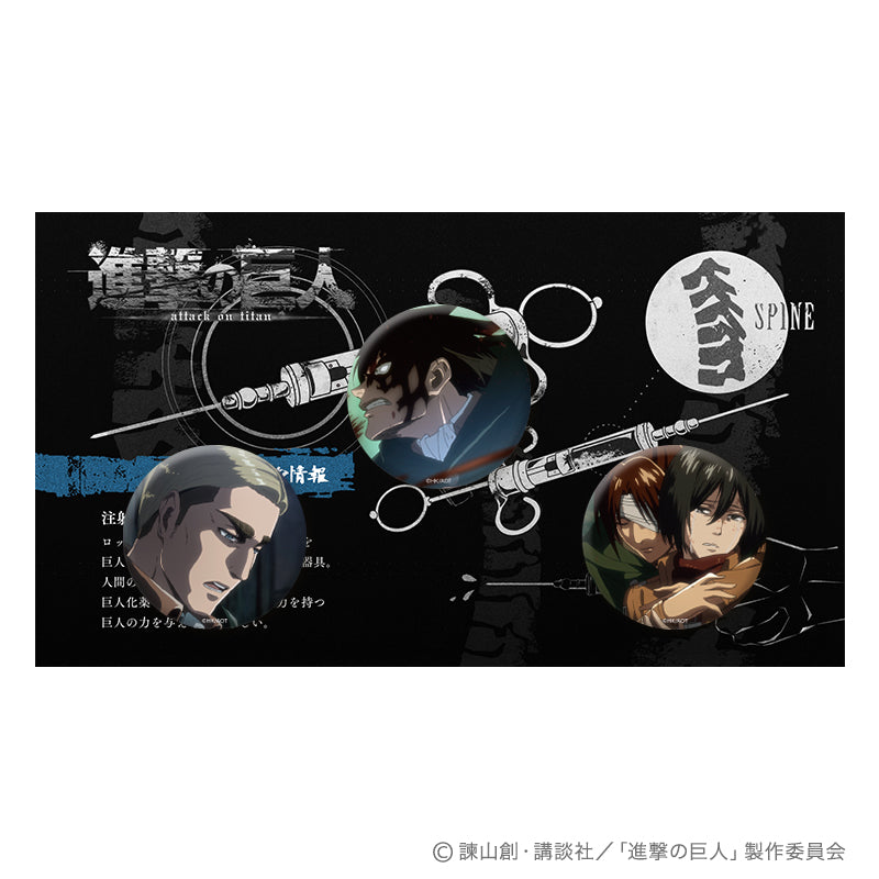 進撃の巨人 缶バッジセット - Tokyo Otaku Mode