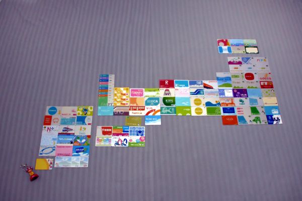 交通系ICカードpedia