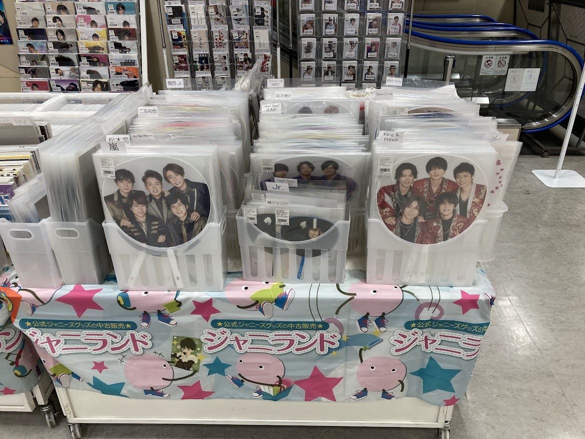 イベント告知】丸善 津田沼店(千葉県習志野市)での期間限定販売(2024年