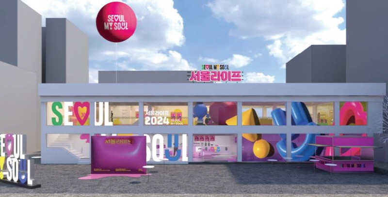 ソウル市、ポップアップストアの聖地・ソンス(聖水)に「ソウルグッズ