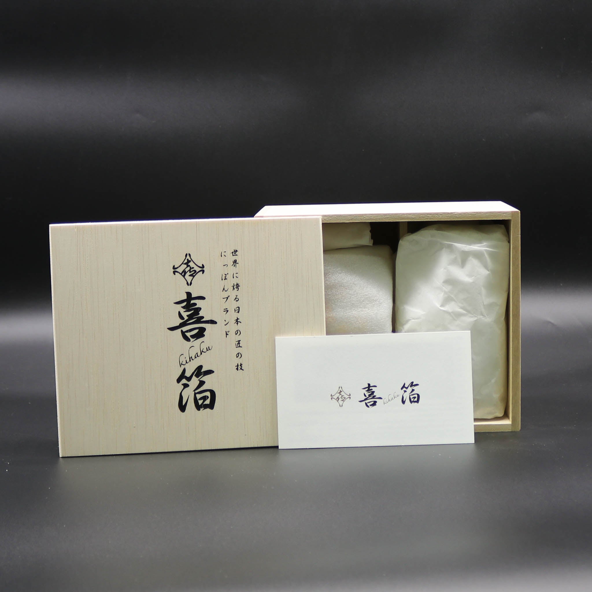 山中塗 酒器 | 喜箔グラス | 一合酒器セット | ウチキ