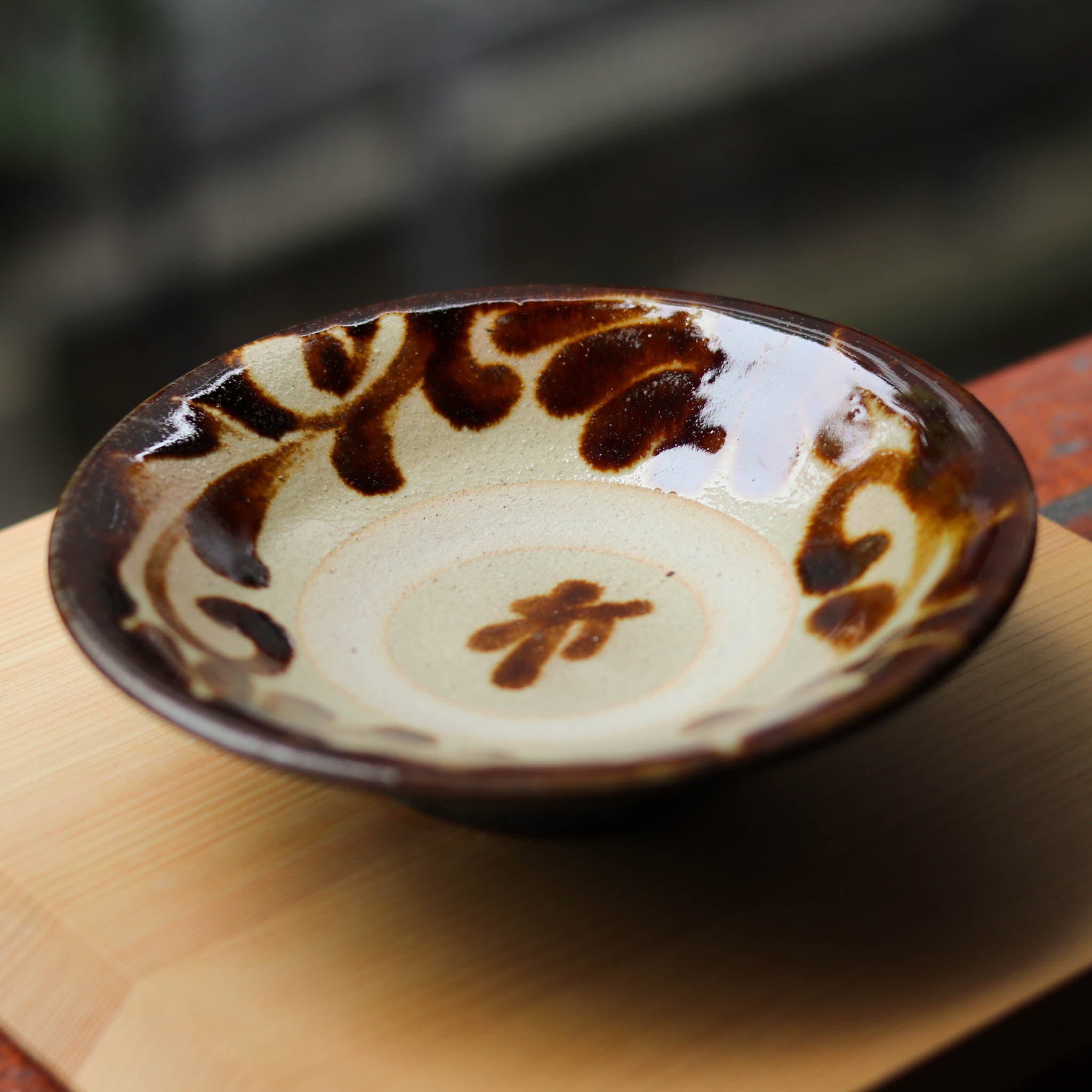 やちむん 5寸皿 | 唐草 | 飴 | 横田屋窯