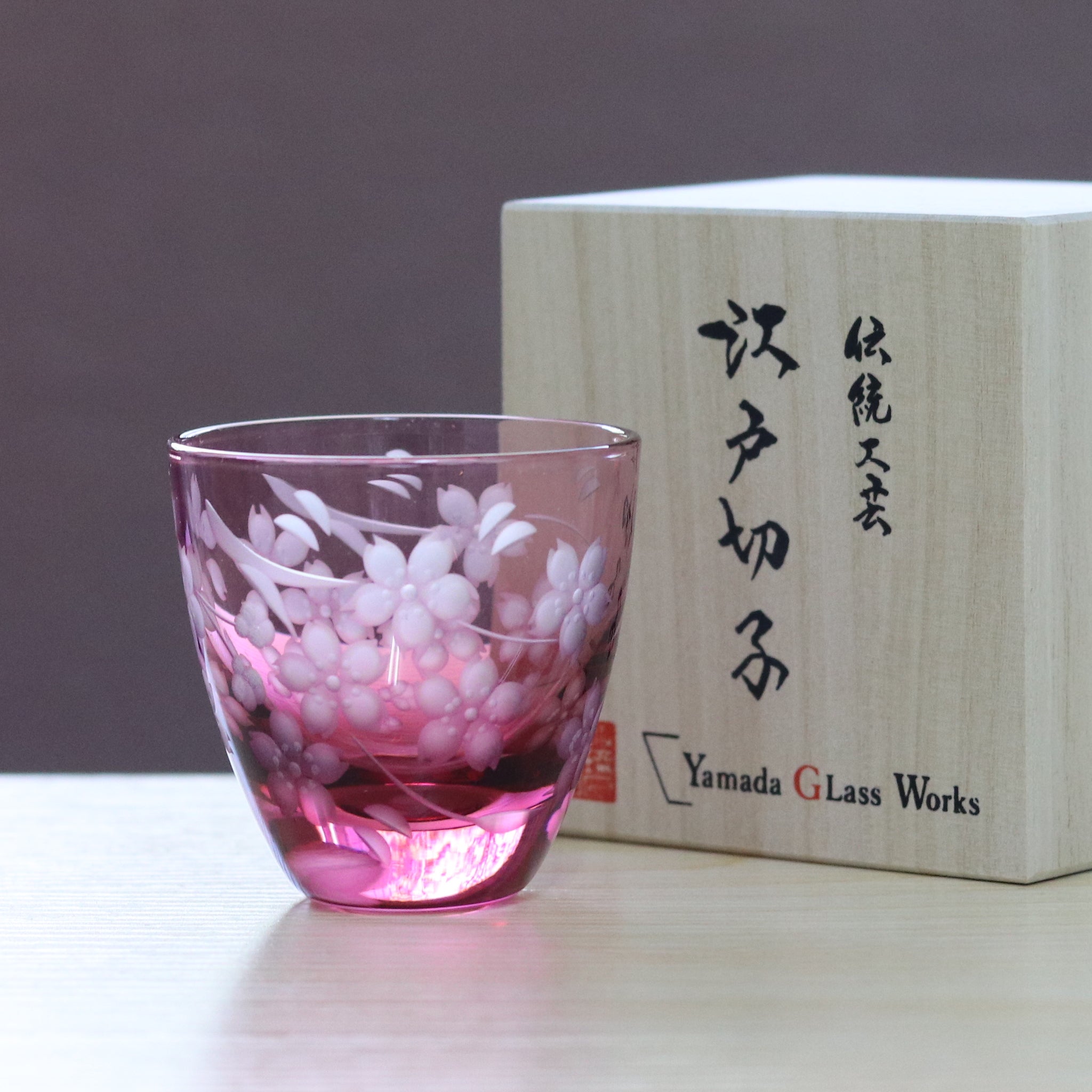 江戸切子 ぐい呑み｜桜 - 花切子- ｜金赤｜山田硝子