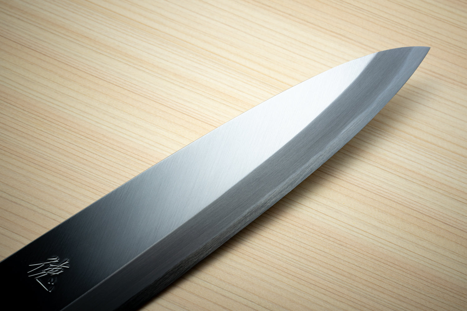 包丁の堺徳｜身卸包丁 堺打刃物 白二鋼 一位八角柄