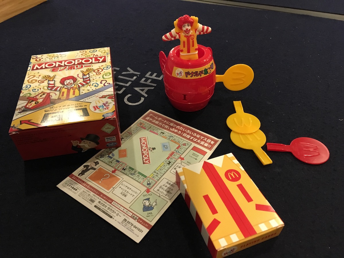 マクドナルドのハッピーセット「オリジナルパーティーゲーム」を買って