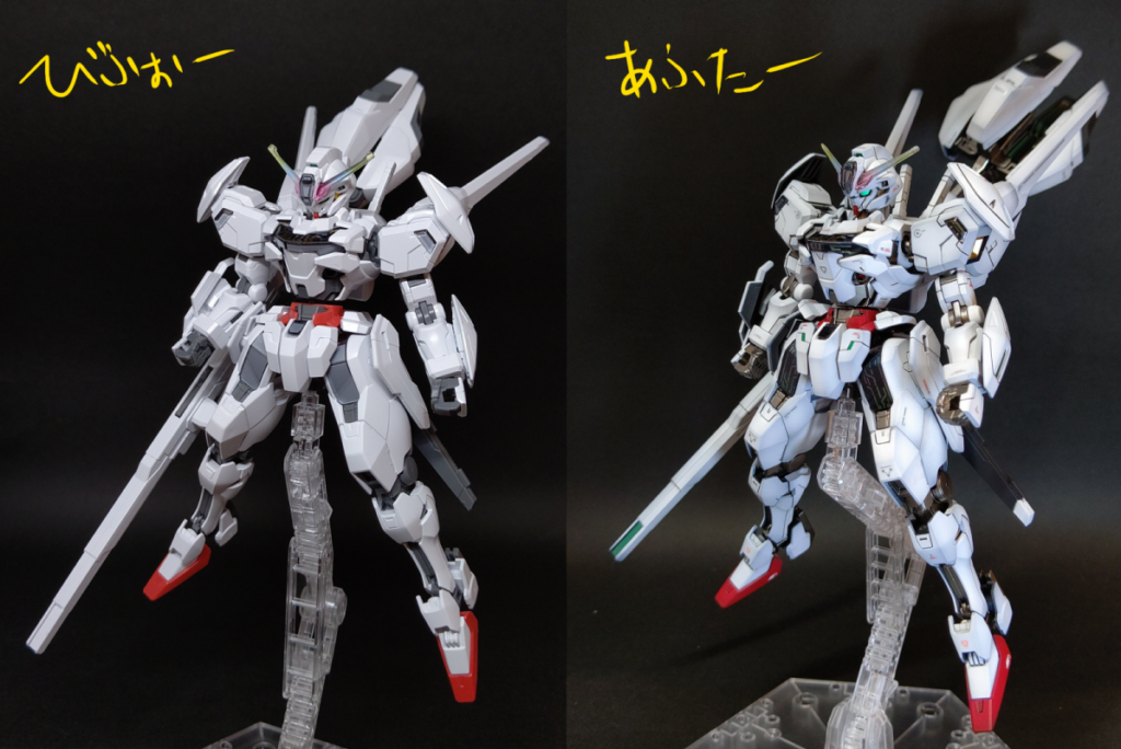 ガンプラ全塗装]HGガンダムキャリバーン