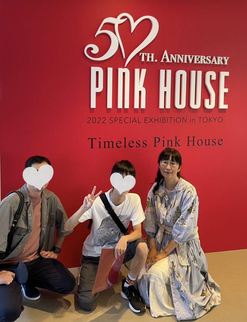 ピンクハウス50周年記念展に行ってきました② | 時間の森工房