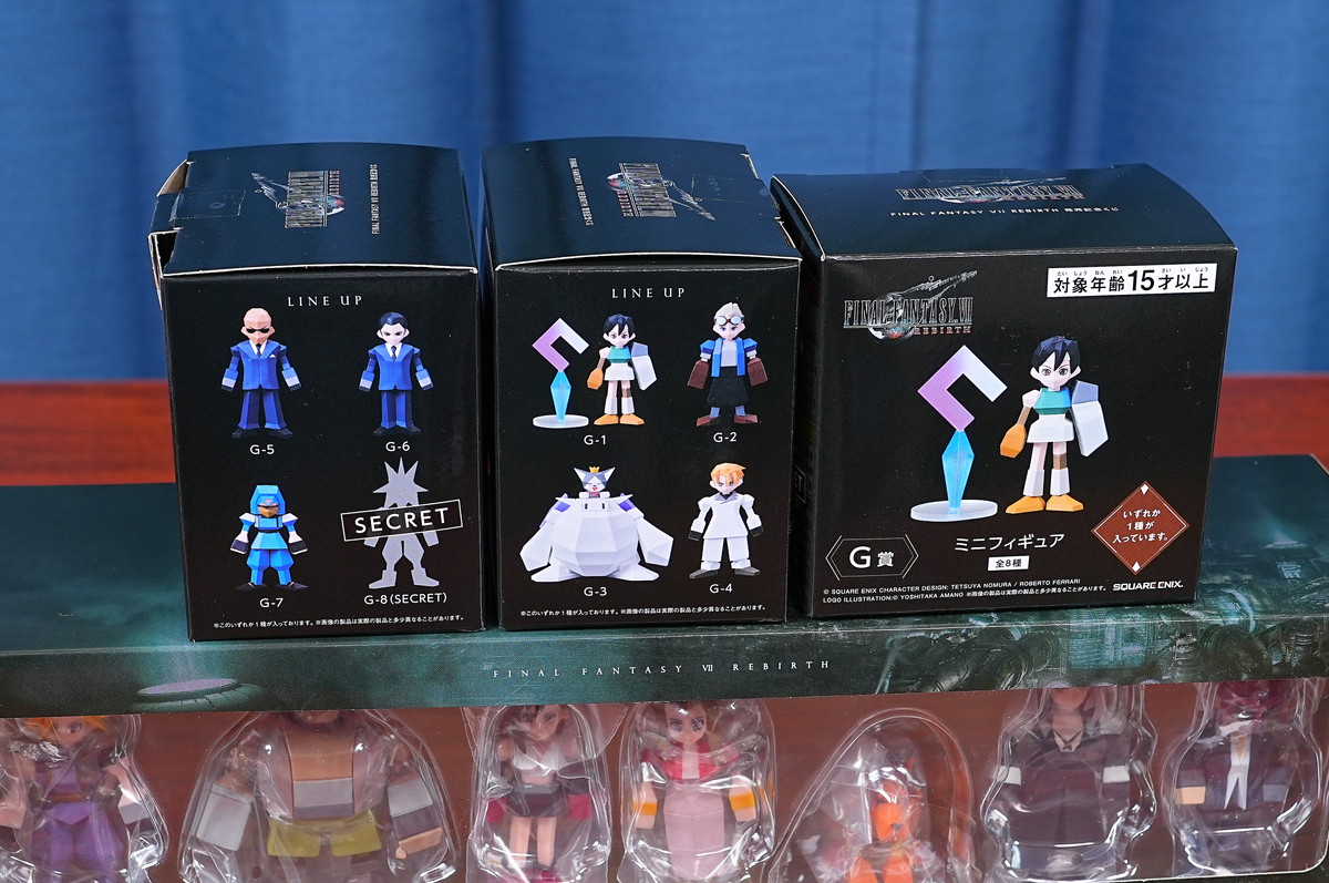 FF7リバース 発売記念くじ」をエンド賞まで回してきた | 自作とゲーム