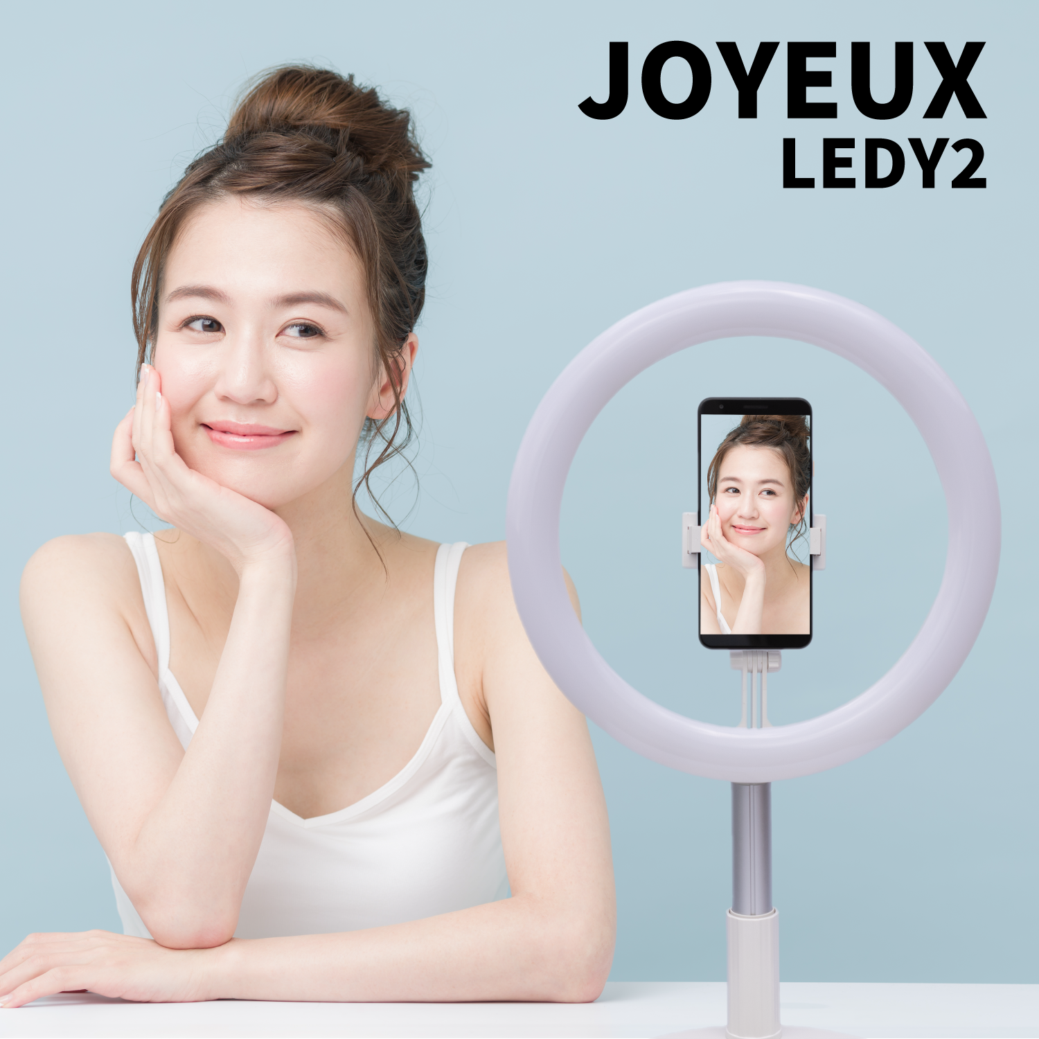 Y2 / WHLED-Y2 / LEDY2 | JOYEUX