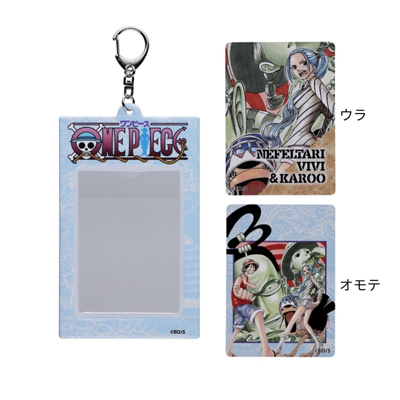 合計100名様に『ONE PIECE』の「二次元彩色フィギュア」が当たるONE