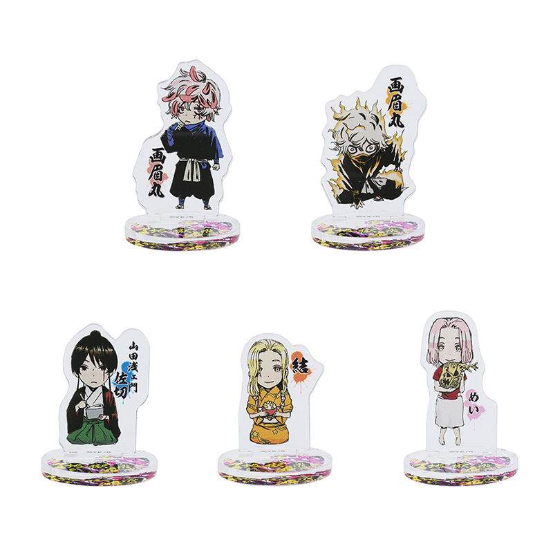 地獄楽』アクリルminiフィギュア【果】 ～描き下ろしイラスト