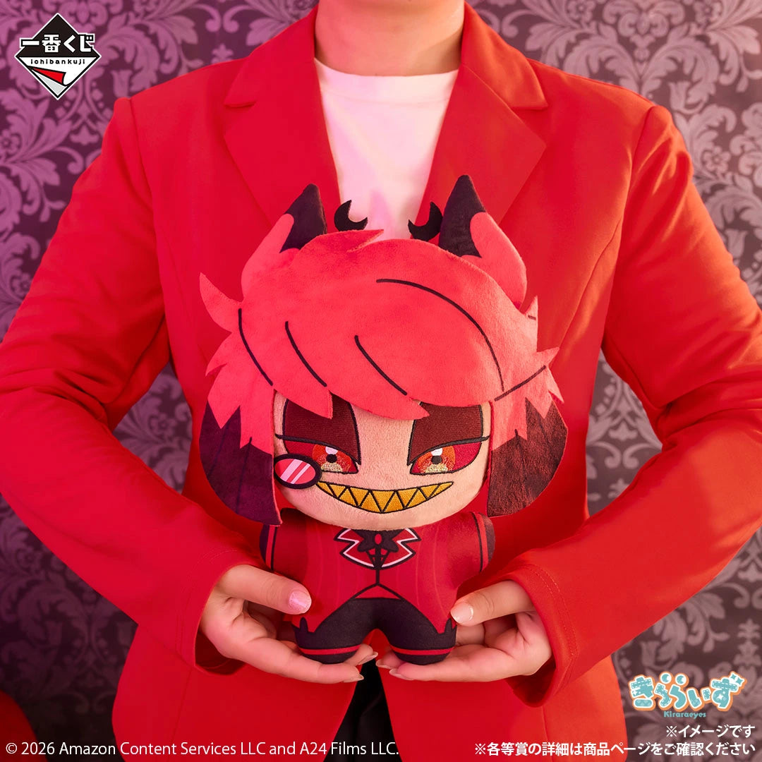 Ichiban Kuji Hazbin Hotel - Last One Prize Alastor Big Kiraraizu