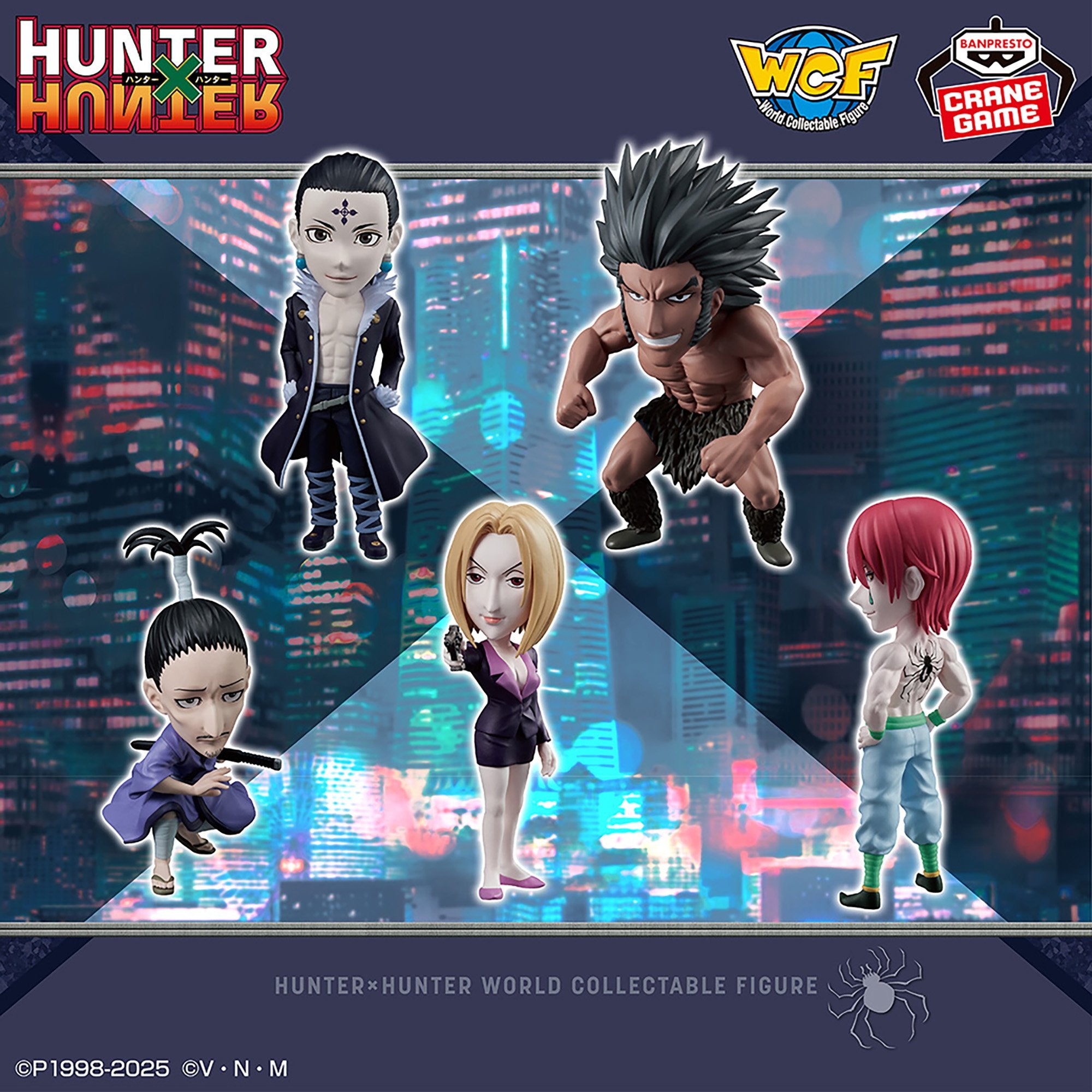 Hunter X Hunter Figures – JumpIchiban