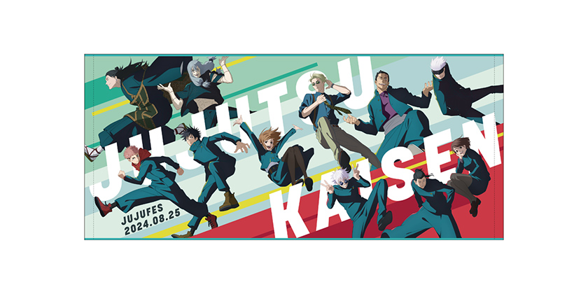 じゅじゅフェス 2024｜TVアニメ「呪術廻戦」公式サイト