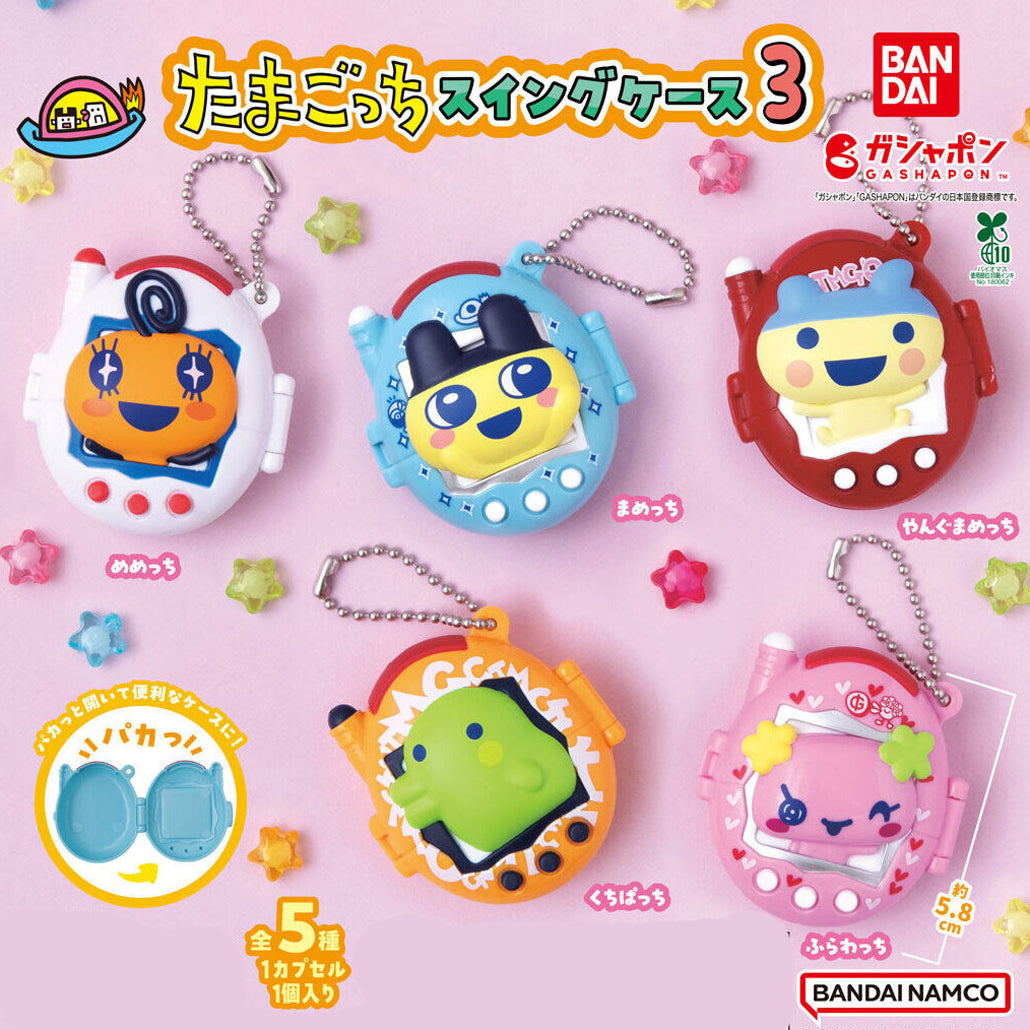 NEW] Tamagotchi x OUTDOOR Pen Pouch 2025 Sunstar Japan [Made in