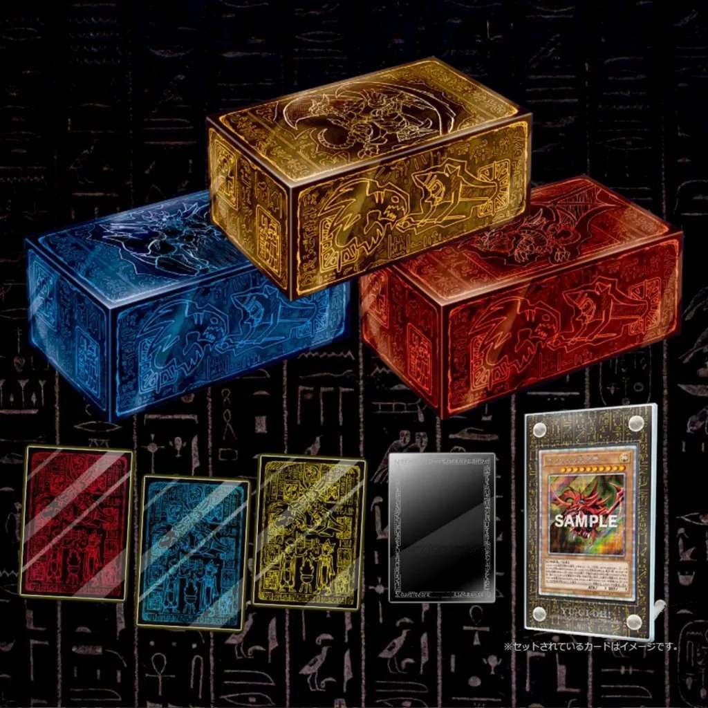 Yu-Gi-Oh! OCG Special Set : 