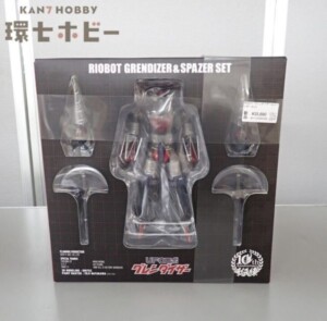 エクスプラス 大怪獣シリーズ ウルトラQ 悪魔っ子リリー フィギュア