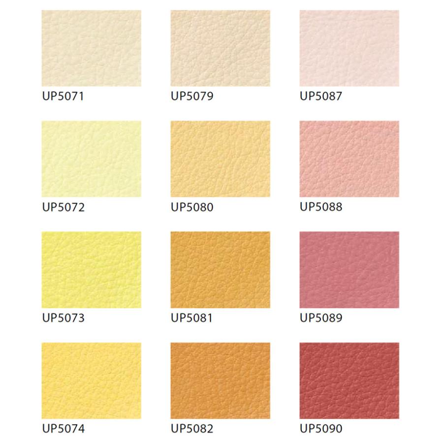 椅子生地 ビニールレザー イエロー レッド ピンク UP5071~UP5110