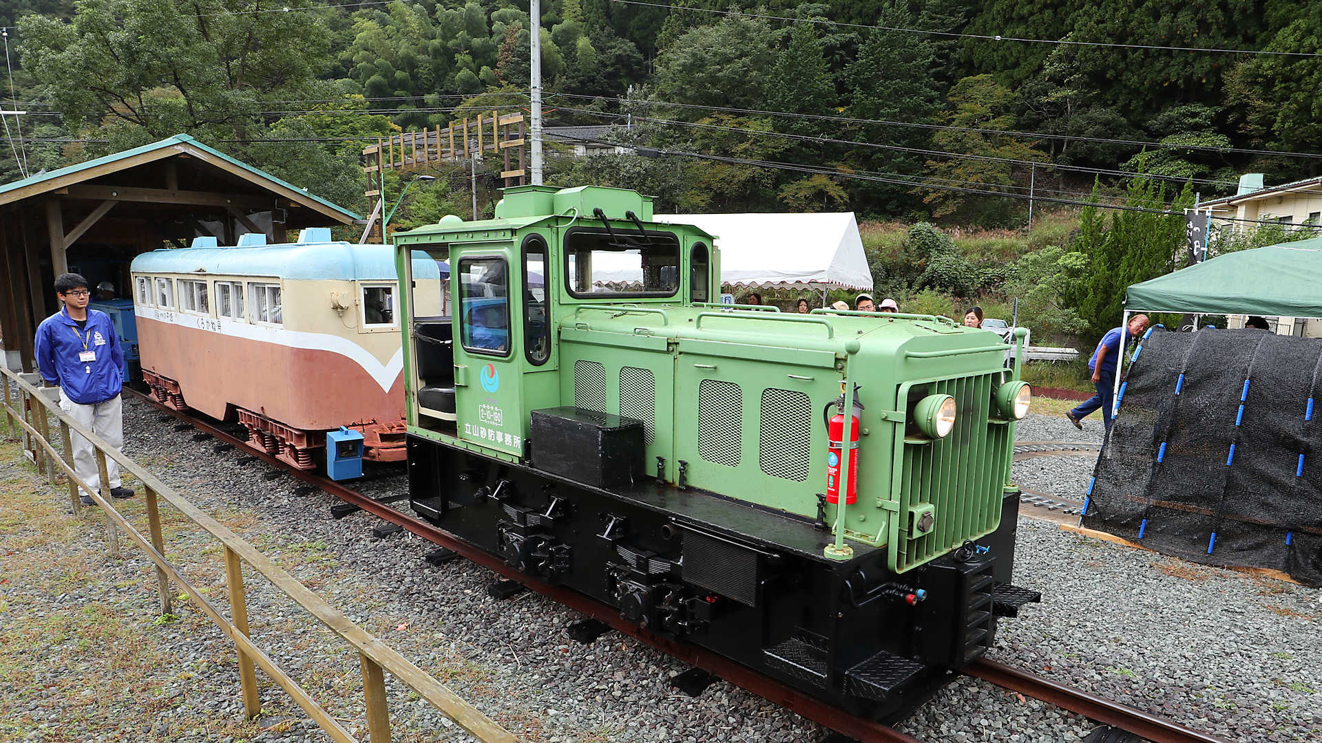 一円電車の体験乗車会と明延鉱山探検坑道見学会