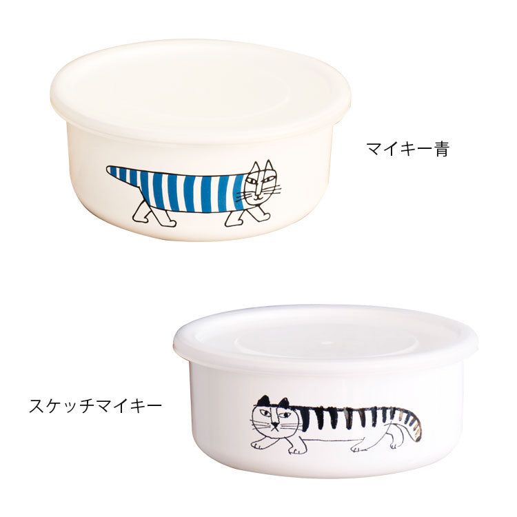 野田琺瑯 リサラーソン マイキー ラウンド 16cm LisaLarson リサ