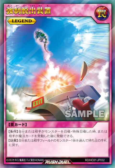 P・M／プラズマティックモデル】デッキレシピ解説：意外と器用な脳筋雷