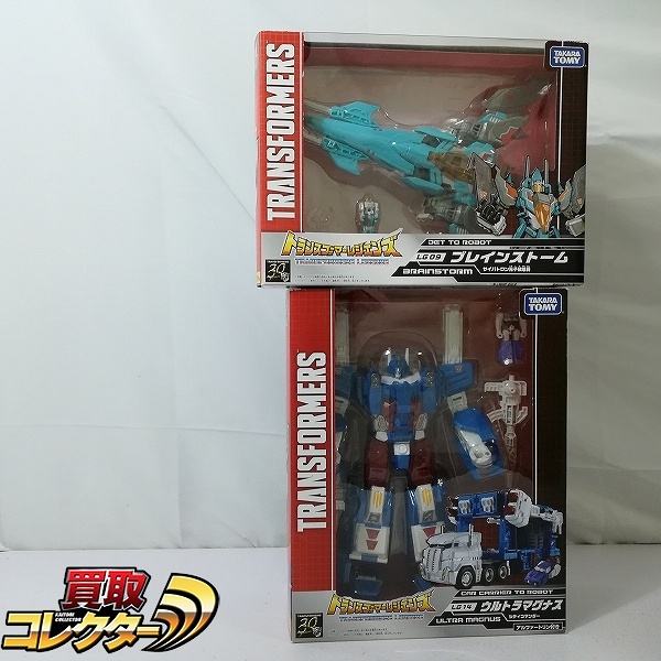 参考価格】旧タカラ 戦え!超ロボット生命体 トランスフォーマー 09