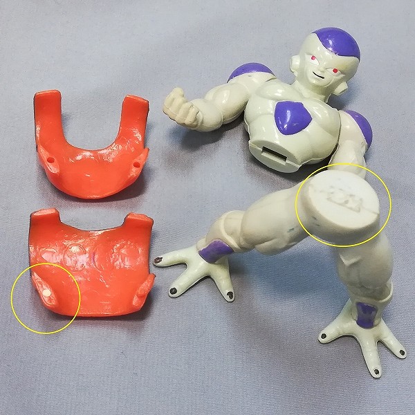 買取】ドラゴンボールZ 超戦士大全 スーパーバトルコレクション 孫悟空