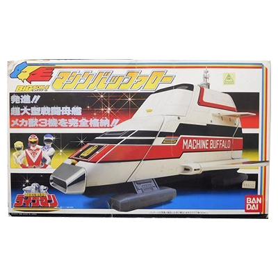 参考価格】超獣戦隊ライブマン ビッグスケール マシンバッファロー