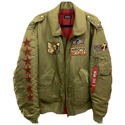 参考価格】炎神戦隊ゴーオンジャー バンダイ ゴーオンゴールド 隊員