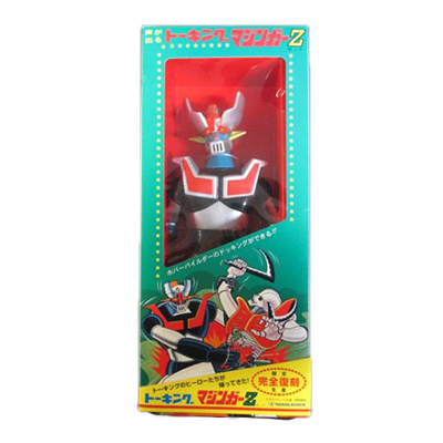 マスダヤ(増田屋) トーキングソフビ人形買取 | 高く売るなら【買取