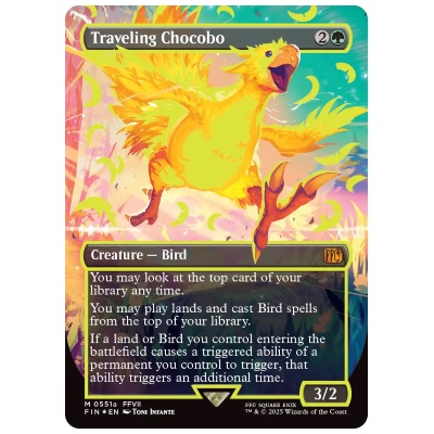 参考価格】魔女、ヤ・シュトラ・ルル ボーダーレス サージ・Foil JP