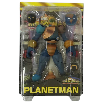 参考価格】ロビンマスク ウルティメットマッスルズ ビッグソフビ