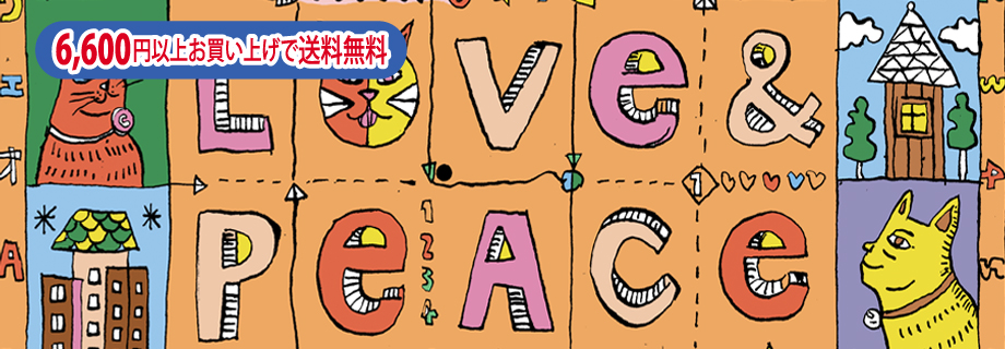 猫柄タオルハンカチ：キャットピクトグラム カツミアートスタジオ