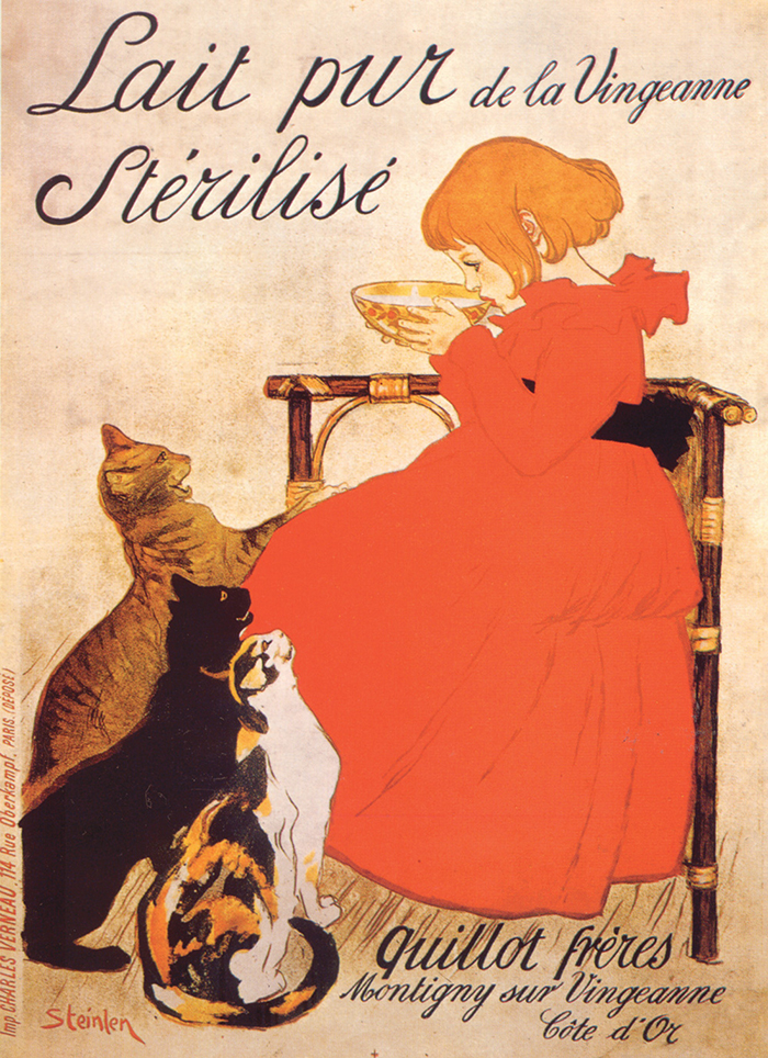 スタンラン（ミルク） | HIRAMEKI.［ヒラメキ］WEB本店