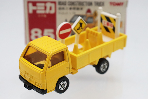 ミニカーショップ ケンボックス トミカ 赤箱(日本製)☆85-2-1☆いすゞ