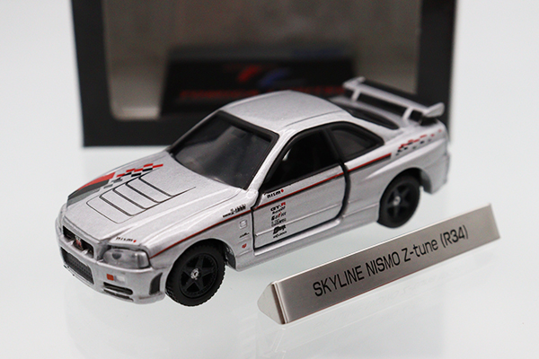 ミニカーショップ ケンボックス トミカリミテッド日産スカイライン