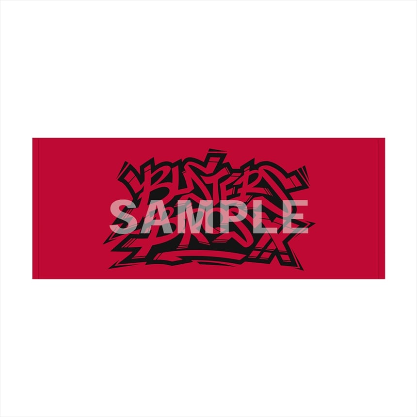 ヒプマイ コラボ プリンスホテル ノベルティ バスタオル カード イケブクロ ヒプマイ サンシャインシティ プリンスホテル コラボ バスタオル