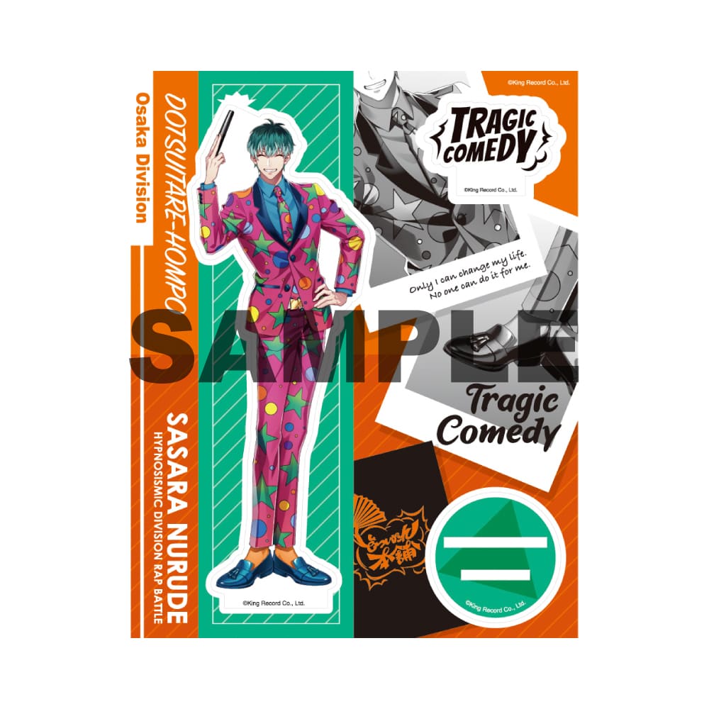 アクリルブロック どついたれ本舗 ヒプマイ 白膠木簓 躑躅森盧笙 天谷奴零 KING e-SHOP > ヒプノシスマイク アクリルスタンドキーホルダー