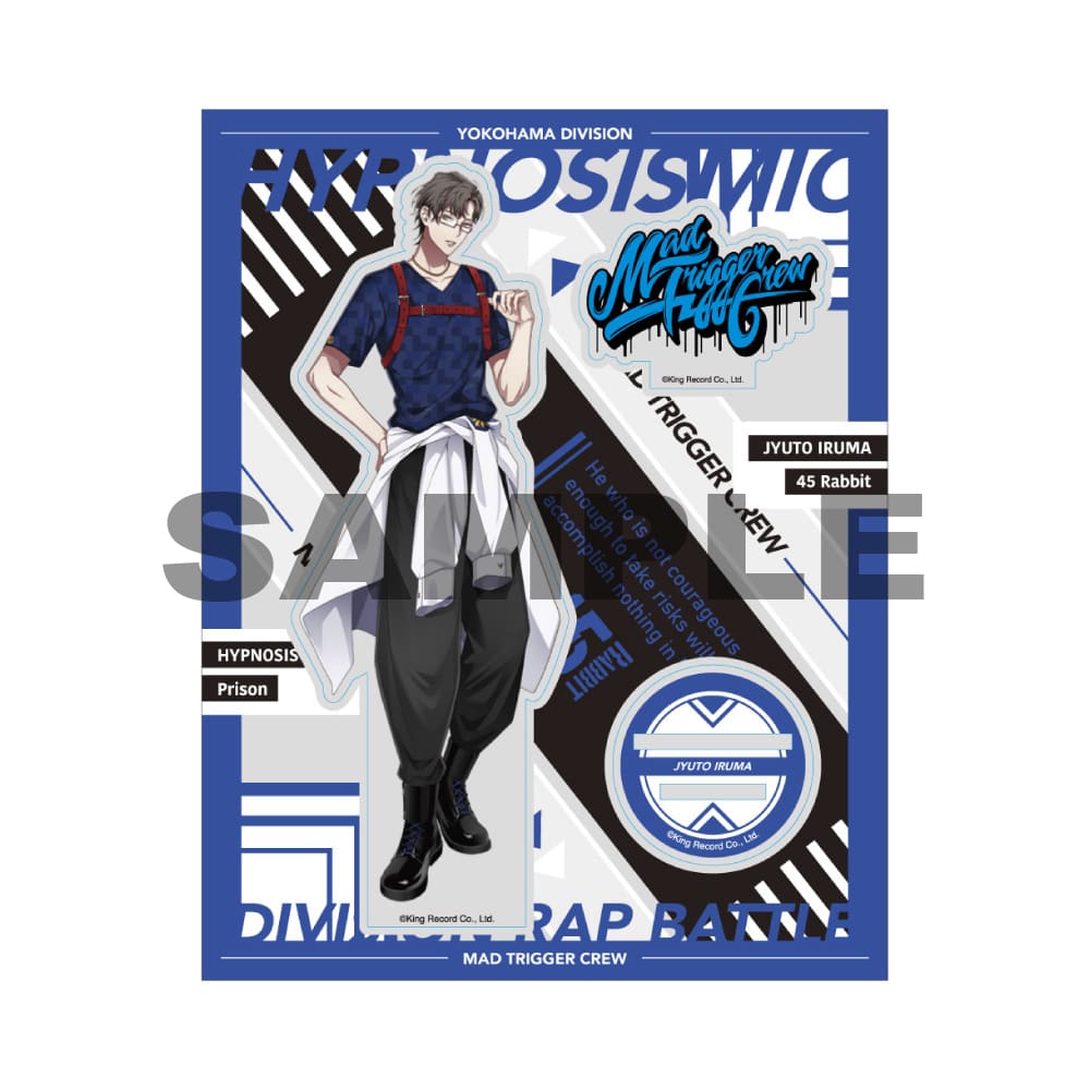 入間銃兎 缶バッジ EW03 61点 Amazon.co.jp: ヒプノシスマイク ヒプマイ EW04 入間銃兎 缶バッジ