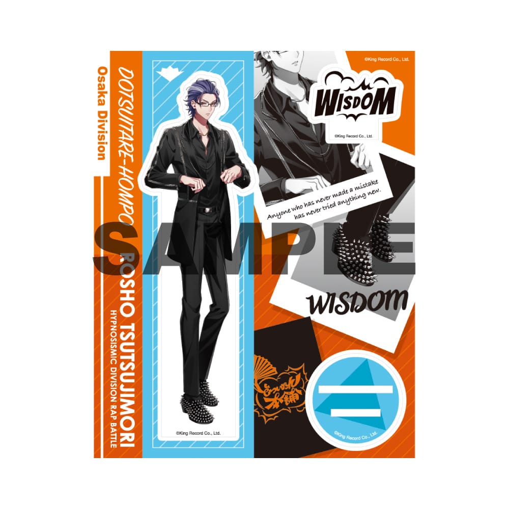 【推し活セット】ヒプマイ どつ本 グッズ アクスタ まとめ 白膠木 簓 KING e-SHOP > .どついたれ本舗 ＋アクリルブロック3種セット: 音楽