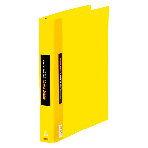 キングジム公式ストア クリアーファイル カラーベース差し替え式 139