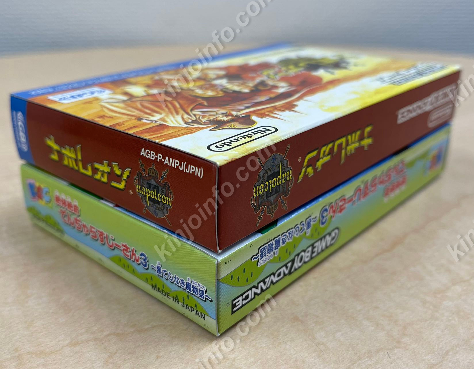 GBAソフト2本セット【新品未開封・GBA日本版】 / kinjoinfo